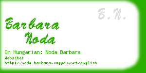 barbara noda business card
